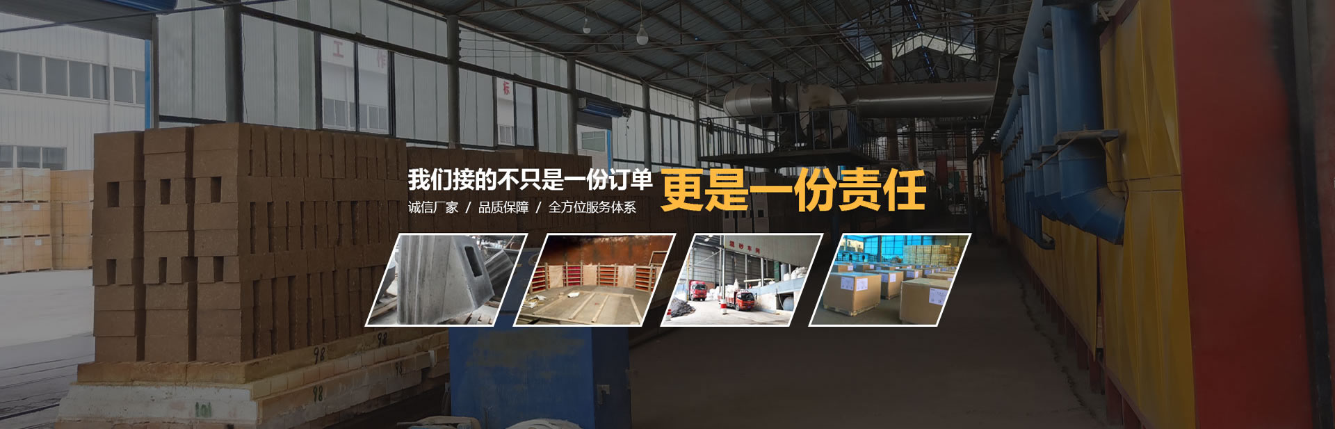 泰安市藍(lán)天助劑有限公司